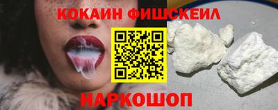 кристаллы Кумертау