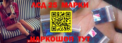 бутират Кулебаки