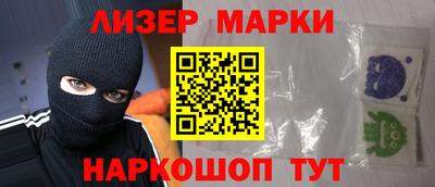 бутират Кулебаки