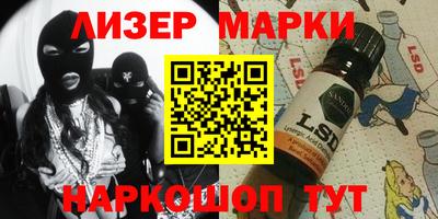 кристаллы Кумертау