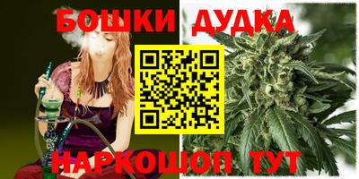 кристаллы Кумертау