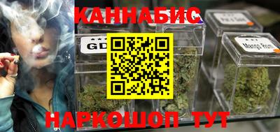 кристаллы Кумертау
