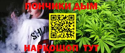 бутират Кулебаки