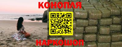 гидра Кунгур