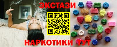 кристаллы Кумертау