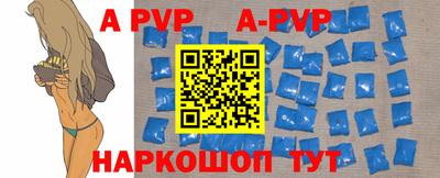 бутират Кулебаки