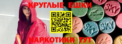 бутират Кулебаки
