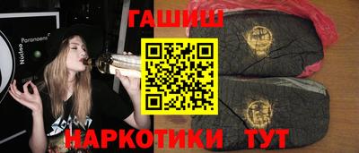 кристаллы Кумертау