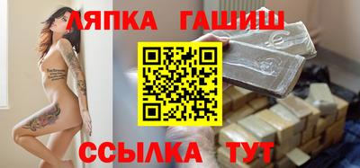 бутират Кулебаки