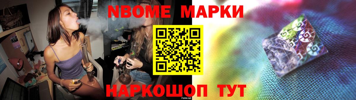 Зеленокумск  ЛСД экстази кислота  Лсд 25 экстази ecstasy  LSD-25 экстази  Вход с VPN 